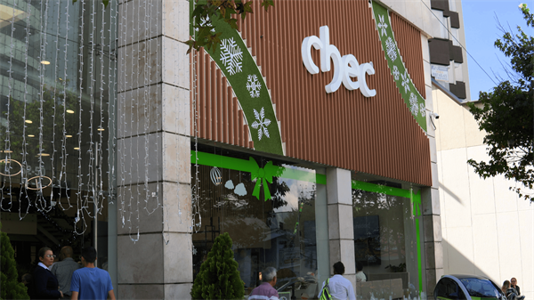 Conoce nuestro nuevo centro de relacionamiento CHEC